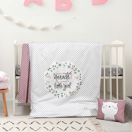 ΣΕΤ ΣΕΝΤΟΝΙΑ ΒΡΕΦΙΚΑ CUTE ART 5191 120X160 ΕΜΠΡΙΜΕ BEAUTY HOME