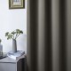 ΚΟΥΡΤΙΝΑ BLACKOUT ΣΚΙΑΣΗΣ ΜΕ 8 ΚΡΙΚΟΥΣ ART 8400  140X270 ΚΑΦΕ BEAUTY HOME