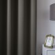 ΚΟΥΡΤΙΝΑ BLACKOUT ΣΚΙΑΣΗΣ ΜΕ 8 ΚΡΙΚΟΥΣ ART 8400  140X270 ΚΑΦΕ BEAUTY HOME