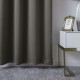 ΚΟΥΡΤΙΝΑ BLACKOUT ΣΚΙΑΣΗΣ ΜΕ 8 ΚΡΙΚΟΥΣ ART 8400  140X270 ΚΑΦΕ BEAUTY HOME