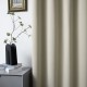 ΚΟΥΡΤΙΝΑ BLACKOUT ΣΚΙΑΣΗΣ ΜΕ 8 ΚΡΙΚΟΥΣ ART 8400  140X270 ΑΜΜΟΥ BEAUTY HOME
