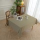 ΤΡΑΠΕΖΟΜΑΝΤΗΛΟ SUPREME ART 8488 ΛΑΔΙ BEAUTY HOME