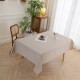 ΤΡΑΠΕΖΟΜΑΝΤΗΛΟ SUPREME ART 8490 ΑΜΜΟΥ BEAUTY HOME