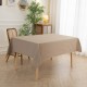 ΤΡΑΠΕΖΟΜΑΝΤΗΛΟ SUPREME ART 8491 ΜΠΕΖ BEAUTY HOME
