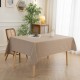 ΤΡΑΠΕΖΟΜΑΝΤΗΛΟ SUPREME ART 8491 ΜΠΕΖ BEAUTY HOME