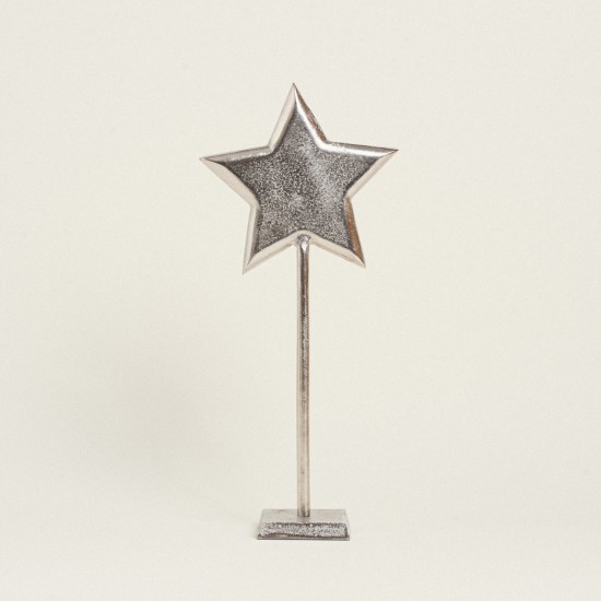 BEAUTY HOME ΑΣΤΕΡΙ ΜΕΤΑΛΛΙΚΟ ΑΣΗΜΙ 55 CM      