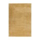 ΧΑΛΙ FLUFFIE ART 9617 133X190 YELLOW ΚΙΤΡΙΝΟ BEAUTY HOME