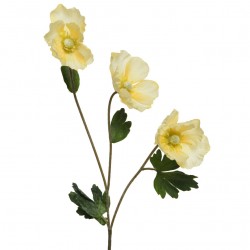 BEAUTY HOME ΠΑΠΑΡΟΥΝΑ ΚΙΤΡΙΝΗ 71 CM      
