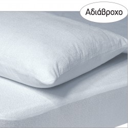 DAS HOME 1089 ΕΠΙΣΤΡΩΜΑ 180Χ200+35 ΑΔΙΑΒΡΟΧΟ ΛΕΥΚΟ