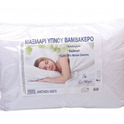 ΜΑΞΙΛΑΡΙ ΥΠΝΟΥ LE BLANC ΜΠΙΛΑΚΙ ΣΙΛΙΚΟΝΗΣ 50X70 850GR ΜΕΤΡΙΟ