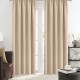 ΚΟΥΡΤΙΝΑ EMB BASKO ΜΕ ΤΡΕΣΑ TAUPE 150X240