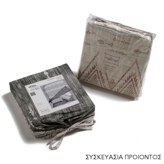 ΣΕΤ ΣΕΝΤΟΝΙΑ ΜΟΝΑ (Λ) PURGE GREY ULTRA LINE