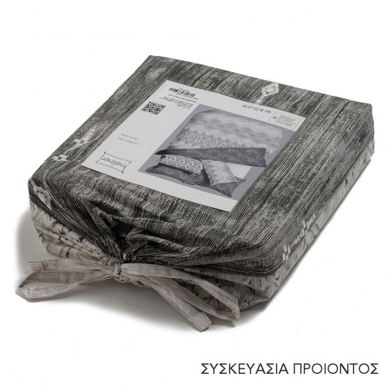 ΣΕΤ ΣΕΝΤΟΝΙΑ ΜΟΝΑ (Λ) PURGE GREY ULTRA LINE