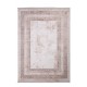 ΧΑΛΙ INFINITY 5912A BEIGE ROYAL CARPET - 240 X 300 CM