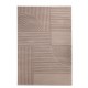 ΧΑΛΙ ORGANIC 591 D.BEIGE ROYAL CARPET - 70 X 480 CM