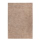ΧΑΛΙ PRIME 003 BEIGE ROYAL CARPET - 240 X 300 CM