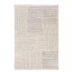 ΜΟΝΤΕΡΝΟ ΧΑΛΙ SOLID 1760 WHITE ROYAL CARPET - 160 X 230 CM