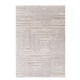 ΜΟΝΤΕΡΝΟ ΧΑΛΙ SOLID 618 WHITE ROYAL CARPET - 200 X 250 CM