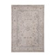 ΚΛΑΣΙΚΟ ΧΑΛΙ TABRIZ 662 L.GREY ROYAL CARPET - 200 X 300 CM