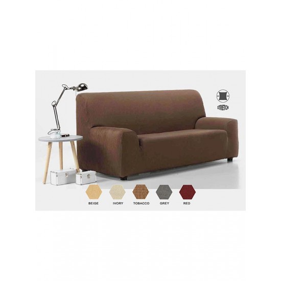 ΚΑΛΥΜΜΑ ΣΑΛΟΝΙΟΥ RUST GREY ΣΕΤ 3 ΤΕΜΑΧΙΩΝ (1Θ – 2Θ – 3Θ)