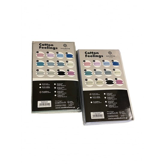 ΚΑΤΩΣΕΝΤΟΝΟ COTTON FEELINGS ΜΕ ΛΑΣΤΙΧΟ 108 ECRU ΜΟΝΟ (100X200+30)